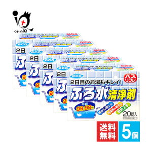 oXt ӂ됅 20×5ZbgyCIP~Jz2ڂ̂LCI p̂ ߖ C