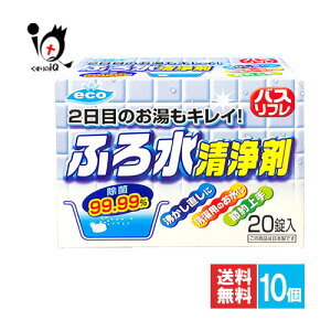 oXt ӂ됅 20×10ZbgyCIP~Jz2ڂ̂LCI p̂ ߖ C