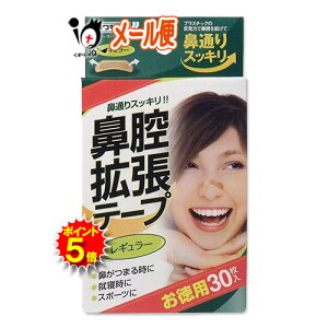 y1|Cg5{z@ʂXbL!!@oge[v M[ 30y{YƁzAQɓ\邾ȒP!!@ċzKT|[g