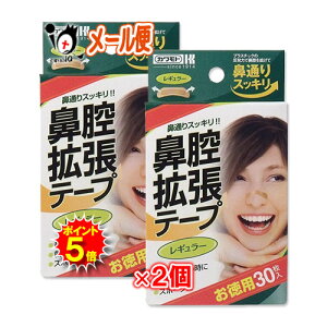 y1|Cg5{z@ʂXbL!!@oge[v M[ 30×2Zbgy{YƁzAQɓ\邾ȒP!!@ċzKT|[g