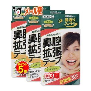 y1|Cg5{z@ʂXbL!!@oge[v M[ 30×3Zbgy{YƁzAQɓ\邾ȒP!!@ċzKT|[g