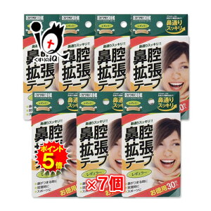 y1|Cg5{z@ʂXbL!!@oge[v M[ 30×7Zbgy{YƁzAQɓ\邾ȒP!!@ċzKT|[g