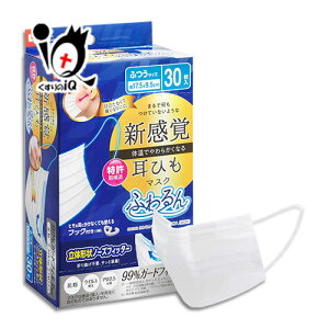 マスク レックの人気商品 通販 価格比較 価格 Com