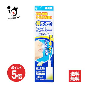 y1|Cg5{zyʈË@z@ @Xv[ 88mLyTCLEEt@[}zԕEGہEECX΍ ȒPEɂȂ @ ~Xg^Cv ~g̍ 