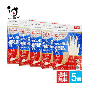 jbR[e[vHB-ML30 LTCY 30×5ZbgyjbR[ozyAizȂƒɂIw֐߂Ɋe[v e[sO e[sOe[v Lke[sO Lke[v wp w֐ߗpe