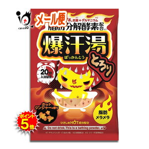 y1|Cg5{z(΂Ƃ) zbgWW[̍ 60g(1)yoC\zp`p`eY_ Q}jE byfz