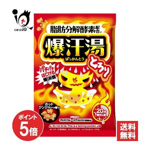 y1|Cg5{z(΂Ƃ) zbgWW[̍ 60g(1)yoC\zp`p`e锚Y_ Q}jE Gv\\g byfz Y_   