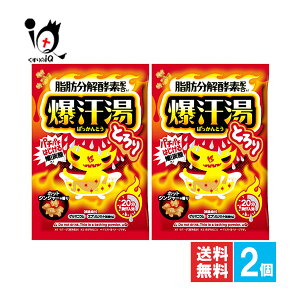 (΂Ƃ) zbgWW[̍ 60g(1)×2ZbgyoC\zp`p`e锚Y_ Q}jE Gv\\g byfz Y_     