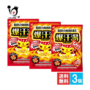 (΂Ƃ) zbgWW[̍ 60g(1)×3ZbgyoC\zp`p`e锚Y_ Q}jE Gv\\g byfz Y_     