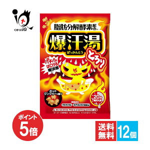 y1|Cg5{z(΂Ƃ) zbgWW[̍ 60g(1)×12ZbgyoC\zp`p`e锚Y_ Q}jE Gv\\g byfz Y_  