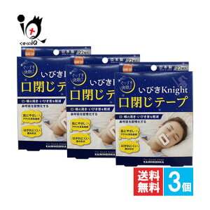 IWPA тiCg  e[v 22×3Zbgy؃wXPAzEÅEтy @ċzK