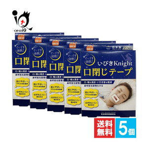 IWPA тiCg  e[v 22×5Zbgy؃wXPAzEÅEтy @ċzK