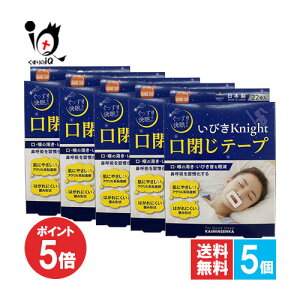 y1|Cg5{zIWPA тiCg  e[v 22×5Zbgy؃wXPAzEÅEтy @ċzK