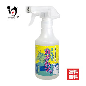!!JVb Xv[ 300mLyrbNoCIzJV 悹Ȃ JV΍ JVp悯 Op Q΍