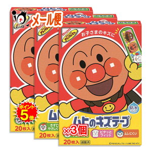 y1|Cg5{zyʈË@zq̃LYe[v 20×3Zbgyrc͔͓zq܂̃LY h^Cv ̃LYe[v