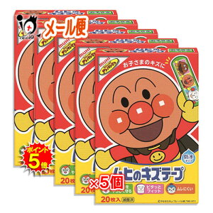 y1|Cg5{zyʈË@zq̃LYe[v 20×5Zbgyrc͔͓zq܂̃LY h^Cv ̃LYe[v