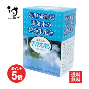 y1|Cg5{zy򕔊Oizp }O}IZʕ{(Cn) 21y{iJzʕ{Cn򐅂̊z  ŉC J _o  ₦