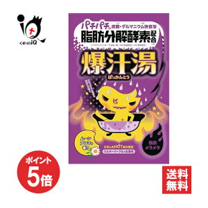 y1|Cg5{z(΂Ƃ) [A}̍ 60g(1)yoC\zp`p`eY_ Q}jE byfz