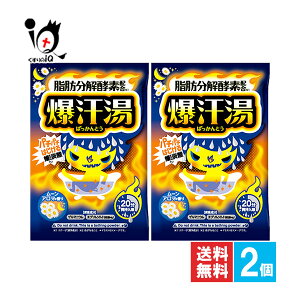 (΂Ƃ) [A}̍ 60g(1)×2ZbgyoC\zp`p`e锚Y_ Q}jE Gv\\g byfz Y_    tbV 