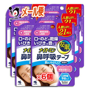 iCg~ @ċze[v ɂ₳^Cv 21×6Zbgyѐz͂ɂLkg^` Êǂ̊Eт̉ y󂠂ʉiz