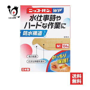 jbR[oWP MTCY 104yjbR[ozyAizNo506 dn[hȍƂ h\ ی Jnp h F ڗȂ ΂񂻂 e[v ͔S