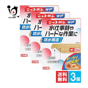 jbR[oWP MTCY 104×3ZbgyjbR[ozyAizNo506 dn[hȍƂ h\ ی Jnp h F ڗȂ ΂񂻂 e[v ͔S