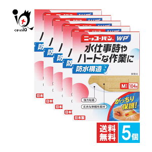 jbR[oWP MTCY 104×5ZbgyjbR[ozyAizNo506 dn[hȍƂ h\ ی Jnp h F ڗȂ ΂񂻂 e[v ͔S