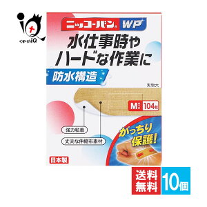 jbR[oWP MTCY 104×10ZbgyjbR[ozyAizNo506 dn[hȍƂ h\ ی Jnp h F ڗȂ ΂񂻂 e[v ͔S