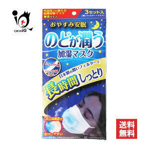 ̂ǂ}XN 3Zbg(1)yciz₷݈ ^Cv ӂTCY {̏tB^[ŒԂƂ ӂӂ푾S Oołg銣΍}XN 