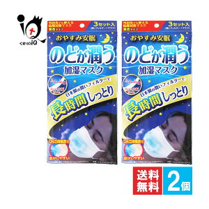 ̂ǂ}XN 3Zbg(1)×2Zbgyciz₷݈ ^Cv ӂTCY {̏tB^[ŒԂƂ ӂӂ푾S Oołg銣