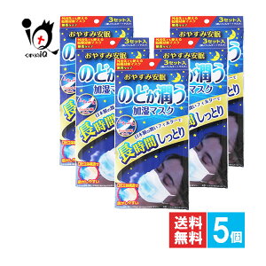 ̂ǂ}XN 3Zbg(1)×5Zbgyciz₷݈ ^Cv ӂTCY {̏tB^[ŒԂƂ ӂӂ푾S Oołg銣