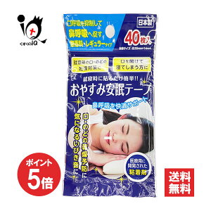 y1|Cg5{z₷݈e[v 40ycizM[^Cv AQɓ\邾ȒP!!@ċzKT|[g @ċze[v тh~e[v @Ee[v @ċzT|[g 