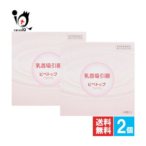 z sygbv 4R×2Zbgy򐻖zזvEz ̌`Eւ݂łY݂