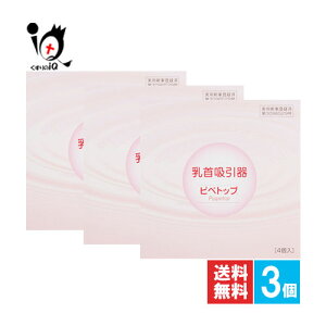 z sygbv 4R×3Zbgy򐻖zזvEz ̌`Eւ݂łY݂