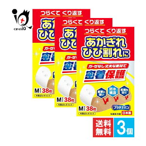 v`io MTCY 38×3ZbgyjbR[ozyAizNo324 炭ĂԂEЂъ K[[ȂvȑfނŖی Ռɋ h\ hF 