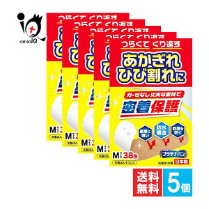 v`io MTCY 38×5ZbgyjbR[ozyAizNo324 炭ĂԂEЂъ K[[ȂvȑfނŖی Ռɋ h\ hF 