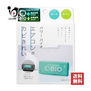 p[oCI@GAR̃Jrꂢ 1RyRWbgzGAR̂ɂCɂȂA\邾OKI