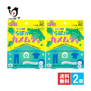 !!JVb JV 2ZbgyAbv[hzOp JV̏oꏊɒ݂邷 悹Ȃ JV΍ JVp悯
