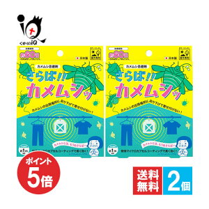 y19|Cg5{z!!JVb JV 2ZbgyAbv[hzOp JV̏oꏊɒ݂邷 悹Ȃ JV΍ JVp悯