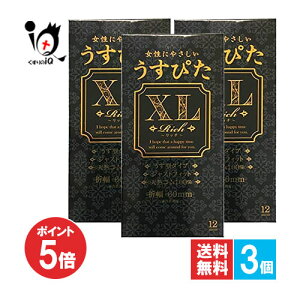 y19|Cg5{z҂XL b` 12×3ZbgyWpfBJzɂ₳^^Cv VRSebNX Rh[ D ҂XL Rich