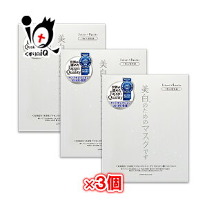 y򕔊OizzCgGbZX}XN 30×3ZbgyWpMYẑ߂̃}XN