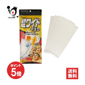 y1|Cg5{zN[GCh Ch}XN  7yAYtBbgz ChTCY 210mm 傫TCY 傫  }XN ԕ  ECX PM2.5 򖗖h~ \h