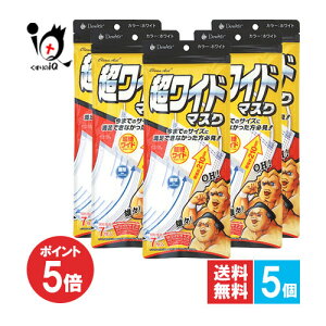 y1|Cg5{zDewAir N[GCh Ch}XN  7×5ZbgyDewAirzyÎYƁz܂ł̃TCYɖłȂɂ߂̃}XN 傫߃}XN sDz}