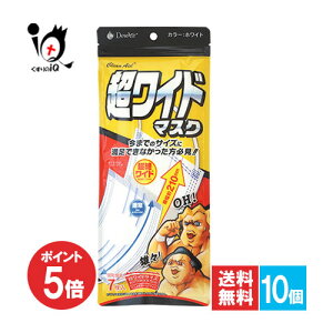 y1|Cg5{zDewAir N[GCh Ch}XN  7×10ZbgyDewAirzyÎYƁz܂ł̃TCYɖłȂɂ߂̃}XN 傫߃}XN sDz}