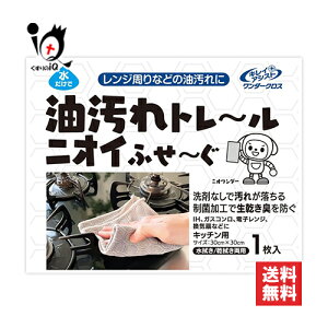 y1|Cg5{zLCAVXg_[NX 1yiz܂Ȃŉꂪ Lh Lb`p O[