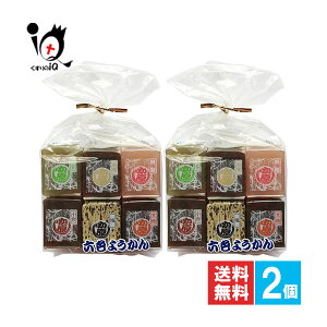  ZF悤 12×2܃Zbgyzr r Ђƌr aَq َq  َq fU[g XB[c Qq AEghAEW[Ȃǂɂ