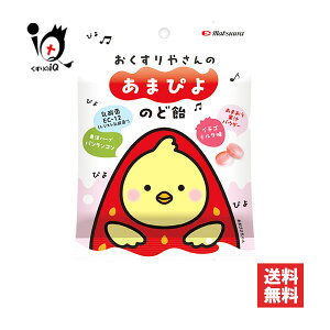 ₳ ܂҂ ̂ǈ 45gyYƁzC`S~N ܂ʏ`pE_[ _EC-12 mn[uoRz ̂ǂ ̂ǈ mhA A LfB[ Lf[ 