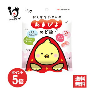 y1|Cg5{z₳ ܂҂ ̂ǈ 45gyYƁzC`S~N ܂ʏ`pE_[ _EC-12 mn[uoRz ̂ǂ ̂ǈ mhA A L