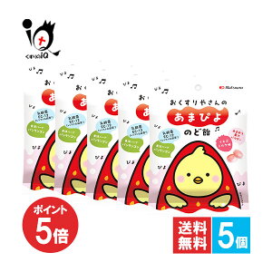 y1|Cg5{z₳ ܂҂ ̂ǈ 45g×5ZbgyYƁzC`S~N ܂ʏ`pE_[ _EC-12 mn[uoRz ̂ǂ ̂ǈ mhA