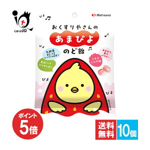 y1|Cg5{z₳ ܂҂ ̂ǈ 45g×10ZbgyYƁzC`S~N ܂ʏ`pE_[ _EC-12 mn[uoRz ̂ǂ ̂ǈ mh